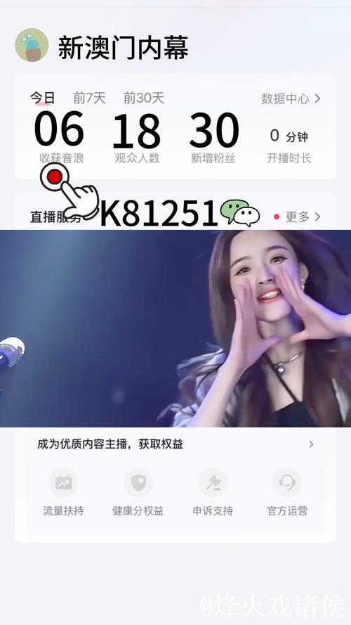 免费在线观看每日大赛直播，精彩不容错过