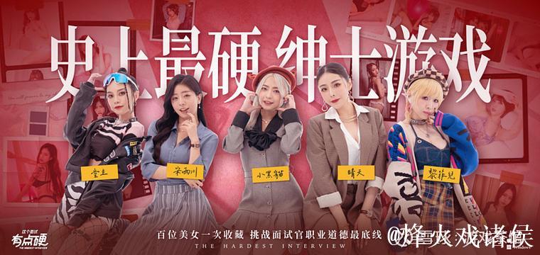 深度解析：91麻豆精东蜜桃星空传媒的崛起之路